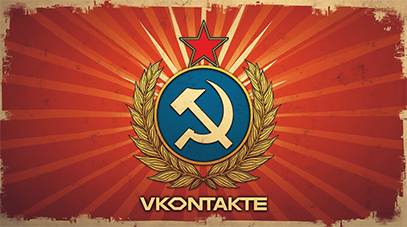 Сообщество во Вконтакте